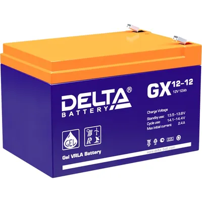 Батарея DELTA серия GX, GX 12-12, напряжение 12В, емкость 12Ач (разряд 20 часов),  макс. ток разряда (5 сек.) 180А, макс. ток заряда 2.3А, свинцово-кислотная типа GEL, клеммы F2, ДxШxВ 151х98х95мм., вес 3.67кг., срок службы 15 лет./ Battery DELTA series GX, GX 12-12, voltage 12V, capacity 12Ah (discharge 20 hours), max. discharge current (5 sec.) 180A, max. charge current 2.3A, lead-acid type GEL, terminals F2, LxWxH 151x98x95mm., weight 3.67kg., service life 15 years.