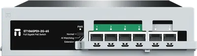 Коммутатор/ Неуправляемый PoE коммутатор Gigabit Ethernet, 4 PoE+ порта 1000 Мбит/с, 2 порта 1000 Мбит/с RJ45 Uplink, БП 65Вт