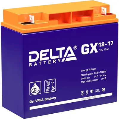 Батарея DELTA серия GX, GX 12-17, напряжение 12В, емкость 17Ач (разряд 20 часов),  макс. ток разряда (5 сек.) 225А, макс. ток заряда 3.36А, свинцово-кислотная типа GEL, клеммы под гайку и болт M6, ДxШxВ 181х77х167мм., вес 5.5кг., срок службы 15 лет./ Battery DELTA series GX, GX 12-17, voltage 12V, capacity 17Ah (discharge 20 hours), max. discharge current (5 sec.) 225A, max. charge current 3.36A, lead-acid type GEL, terminals for nut and bolt M6, LxWxH 181x77x167mm., weight 5.5kg., service life