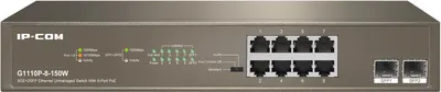 IP-COM G1110P-8-150W - Коммутатор PoE неуправляемый 10 портовый. 8 портов PoE 10/100/1000 Мбит/c Base-T (IEEE 802.3at/af) до 30Вт на порт + 2 порта SFP 10/100/100 Мбит/c Base-X. Бюджет PoE 130Вт. Грозозащита на порт 6 кВ.