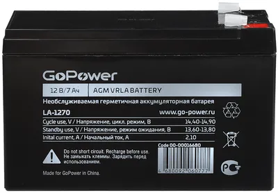 Аккумулятор GoPower LA-1272 <00-00026182> (12V,  7.2Ah) для UPS