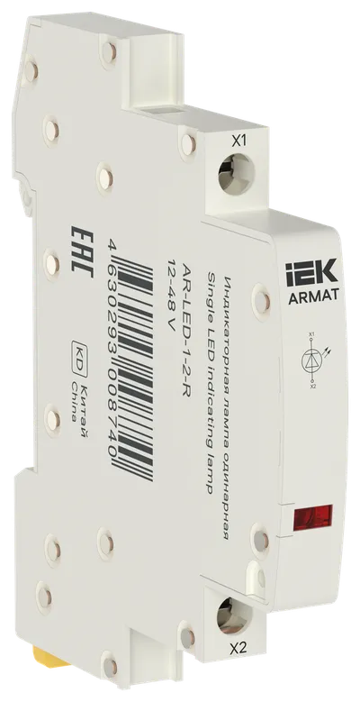 Лампа индикаторная IEK AR-LED-1-2-R, LED, 12-48В AC/DC, красная