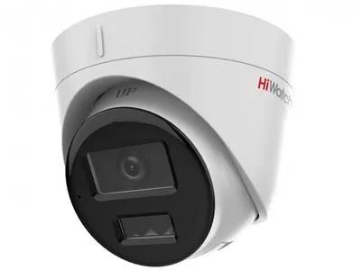 IP-камера HiWatch DS-I453M(C)(2.8mm), 4Мп, 2.8мм, ИК 30м, купольная