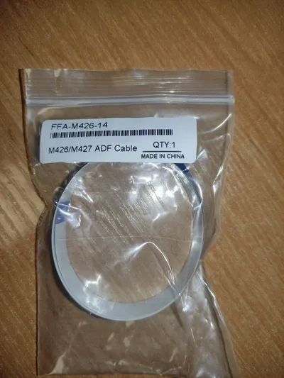 Кабель ADF HP LJ M426 MFP 14pin (FFA-M426-14) OEM