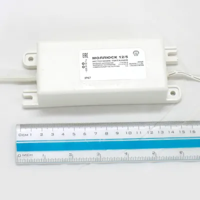 Источник питания Бастион 871, Моллюск 12/5, 12В, 5А, IP67