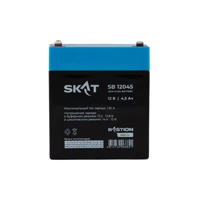 Аккумуляторная батарея БАСТИОН SKAT SB 12045 (Код товара: 2531)