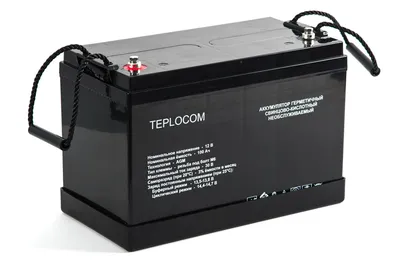 Аккумулятор Бастион TEPLOCOM 100Ач, 12В, 100 Ач, AGM