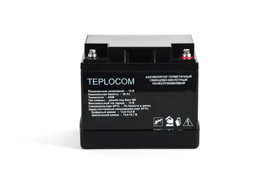 Аккумулятор Бастион TEPLOCOM 40Ач, 12В, 40 Ач, AGM