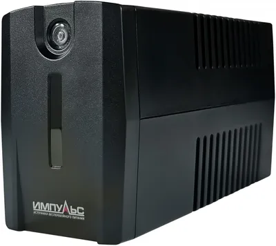 ИБП Импульс JS60113, ЮНИОР СМАРТ 600, 600/360 ВА/Вт, line-interactive
