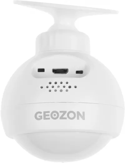 GEOZON MD-01 Умный детектор движения /9м/115  градусов/Wi-Fi/Li-ion 500mAh/white GSH-SDM01