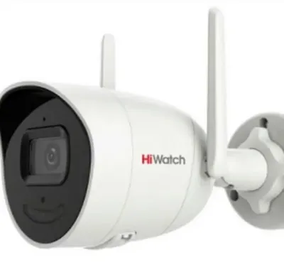 Камера видеонаблюдения IP HiWatch DS-I450W(4mm) Wi-Fi 4-4мм цв. корп.:белый