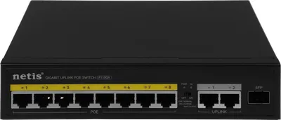 Коммутатор NETIS P110GH, 8×100Мб PoE+, 2×1GbE uplink, 1×SFP, 120 Вт
