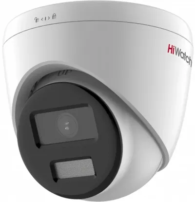 Камера видеонаблюдения HiWatch DS-I453L(D)(4.0MM), IP, купольная, 4Мп