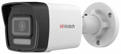 IP-камера HiWatch DS-I450W(2.8mm), 4Мп, Wi-Fi, ИК 30м