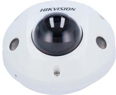 IP-камера Hikvision DS-2CD2543G2-LIS2U(2.8mm), 4Мп, купольная, AcuSense