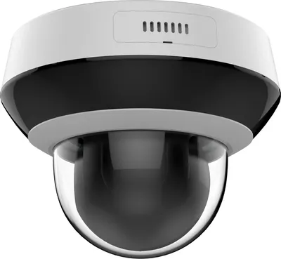 Камера видеонаблюдения IP Hikvision DS-2DE2A404IWG1-E 2.8-12мм цв. корп.:белый