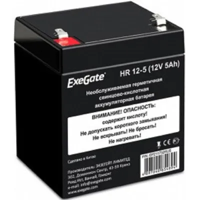 Аккумулятор ExeGate EX285949RUS, 12В, 5Ач, клеммы F1