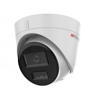 IP-камера HiWatch DS-I453M(C)(4mm), 4Мп, уличная, 4мм