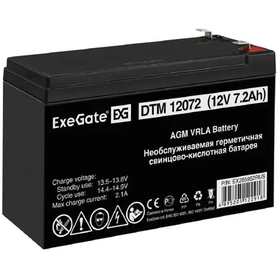 Аккумулятор ExeGate EX285952RUS, 12В, 7.2Ач, клеммы F1