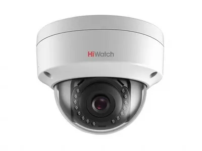 IP-камера HiWatch DS-I252(4 mm), 2Мп, 1920×1080, 4мм, ИК 30м, уличная, купольная